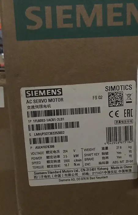 سروو موتور زیمنس 1FL6092-1AC61-2LB1 توان 3.5 ترمزدار V70/V90