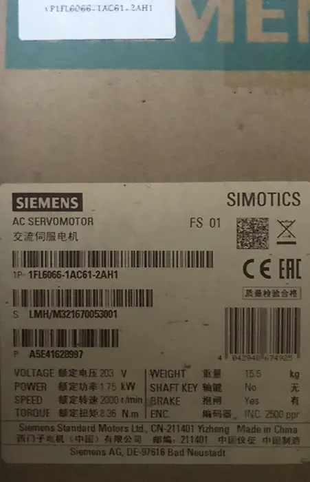 سروو موتور زیمنس 1FL6066-1AC61-2AH1 توان 1.75 ترمزدار V70/V90