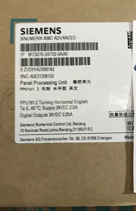 کنترلر صنعتی - زیمنس - Siemens - 6FC5370-2AT02-0AA0