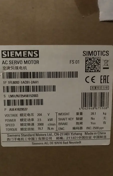 سروو موتور زیمنس 1FL6092-1AC61-2AH1 توان 3.5 ترمزدار V70/V90