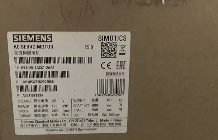 سروو موتور زیمنس 1FL6066-1AC61-2AB1 توان 1.75 ترمزدار V70/V90