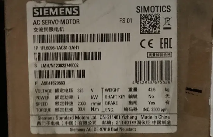 سروو موتور زیمنس 1FL6096-1AC61-2AH1 توان 7 ترمزدار V70/V90