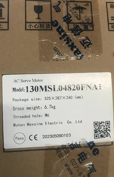 سروو موتور مکسین 130MSL04820FNA1 توان 1 بدون ترمز