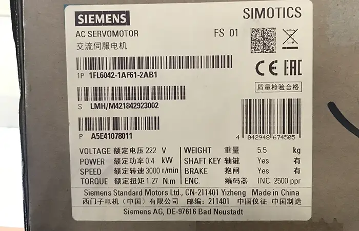 سروو موتور زیمنس 1FL6042-1AF61-2AB1 توان 0.4 ترمزدار V70/V90