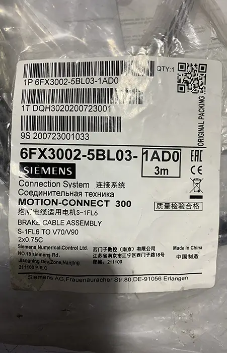6FX3002-5BL03-1AD0 - BRAKE CABLE