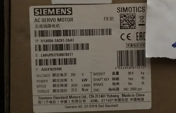 سروو موتور زیمنس 1FL6094-1AC61-2AA1 توان 5 بدون ترمز V70/V90