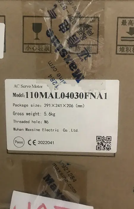سروو موتور مکسین 110MAL04030FNA1 توان 1.5 بدون ترمز