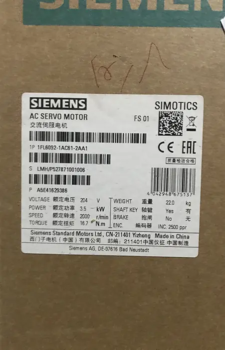 سروو موتور زیمنس 1FL6092-1AC61-2AA1 توان 3.5 بدون ترمز V70/V90