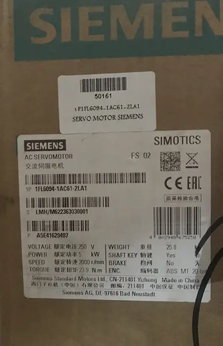 سروو موتور زیمنس 1FL6094-1AC61-2LA1 توان 5 بدون ترمز V70/V90