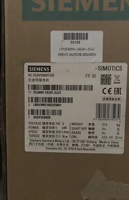 سروو موتور زیمنس 1FL6094-1AC61-2LG1 توان 5 بدون ترمز V70/V90
