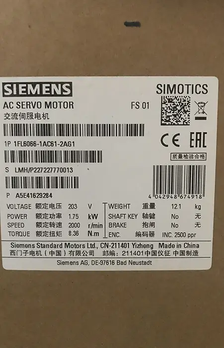 سروو موتور زیمنس 1FL6066-1AC61-2AG1 توان 1.75 بدون ترمز V70/V90