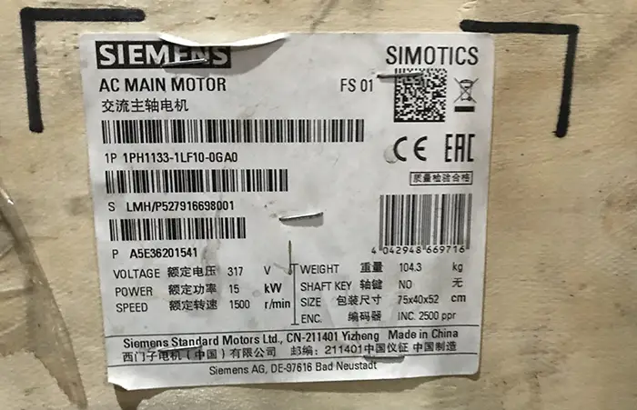سروو اسپیندل زیمنس 1PH1133-1LF10-0GA0 توان 15 بدون ترمز